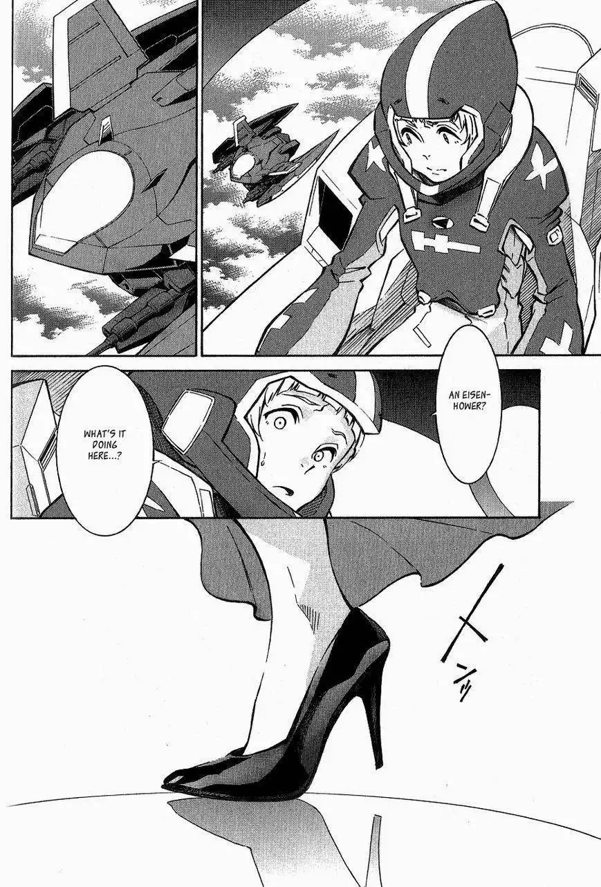 Eureka Seven AO Chapter 7 45